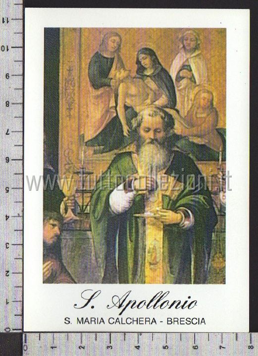Collezionismo di santini di santi